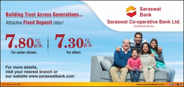 saraswatbank