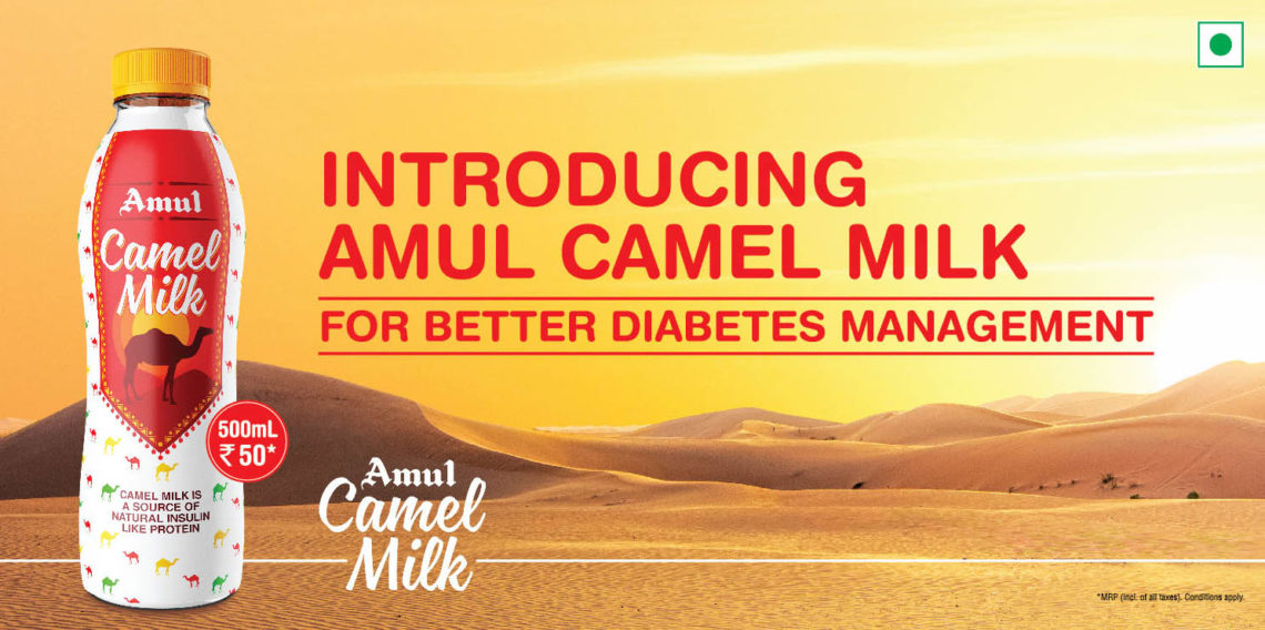 Amul launches Camel Milk; proud moment for us, says Sodhi | Indian ...
