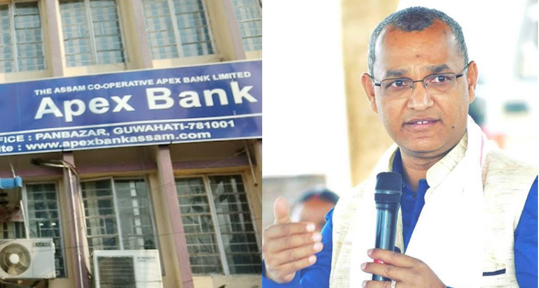 Assam Co Op Apex Bank Gets Ready For Election On May 21