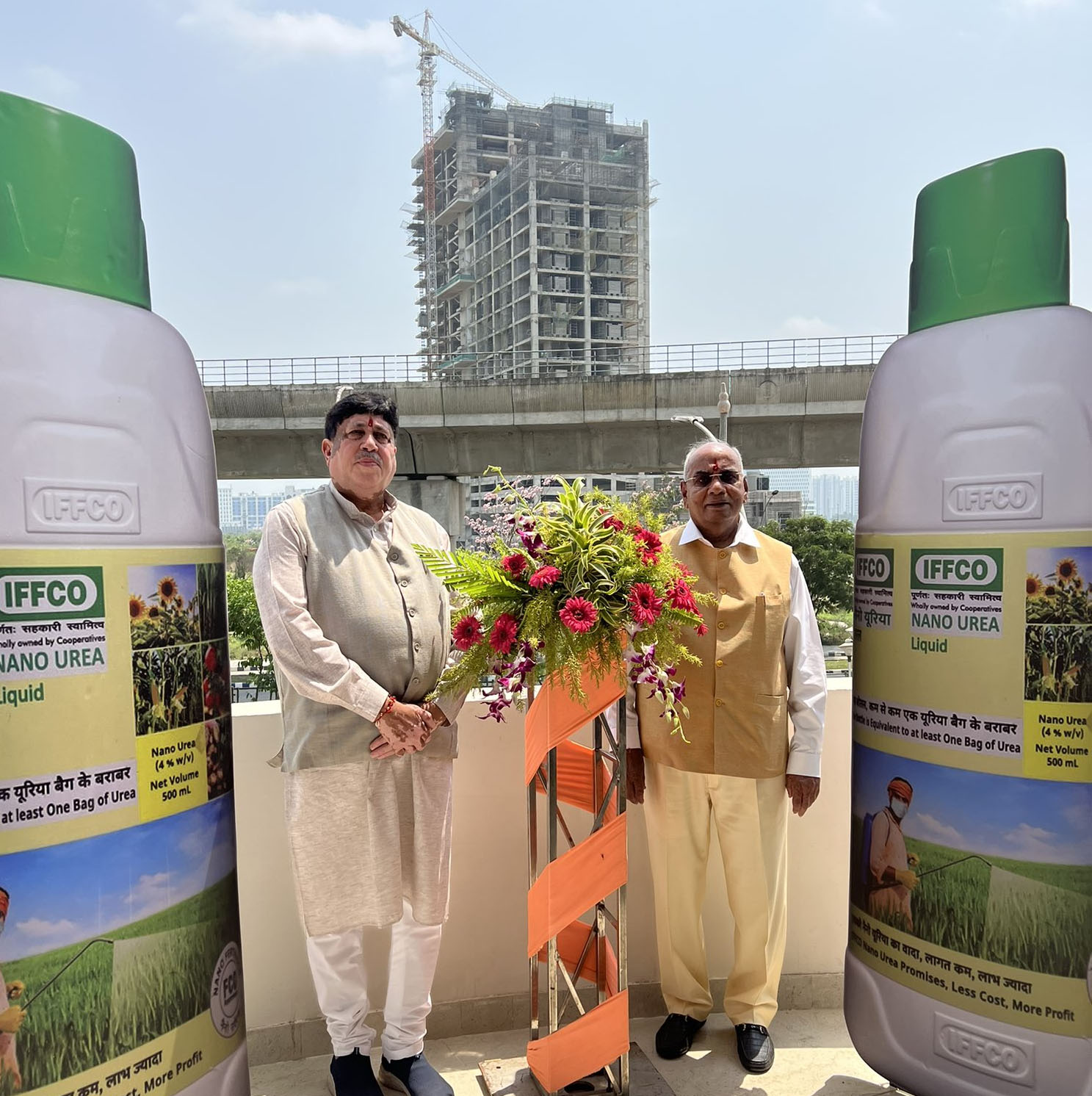 Iffco Npk Sulphur Enriched Fertilisers ,5 Kg in Raipur-Chhattisgarh at best  price by Balaji Fertilizer Khaad & Seeds - Justdial