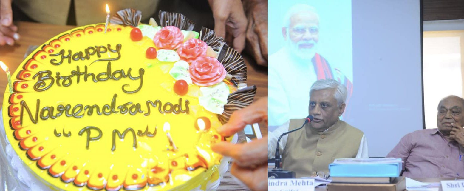 Modi celebrates birthday in public domain