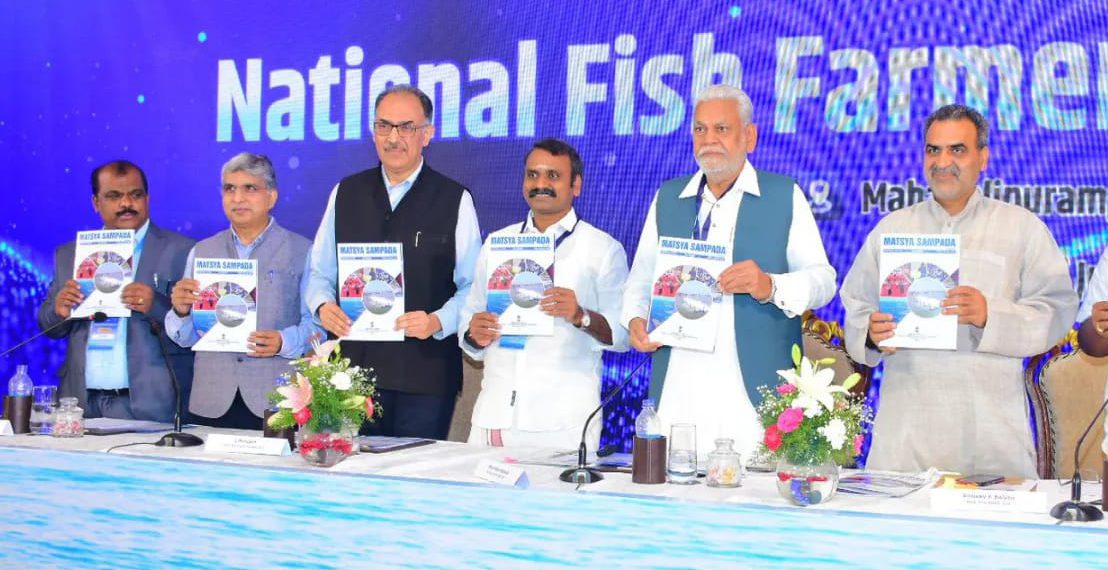 National Fish Day Rupala inaugurates exhibition on Fisheries Startups