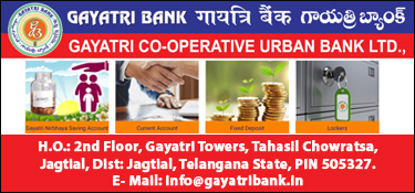 Gayatri Bank