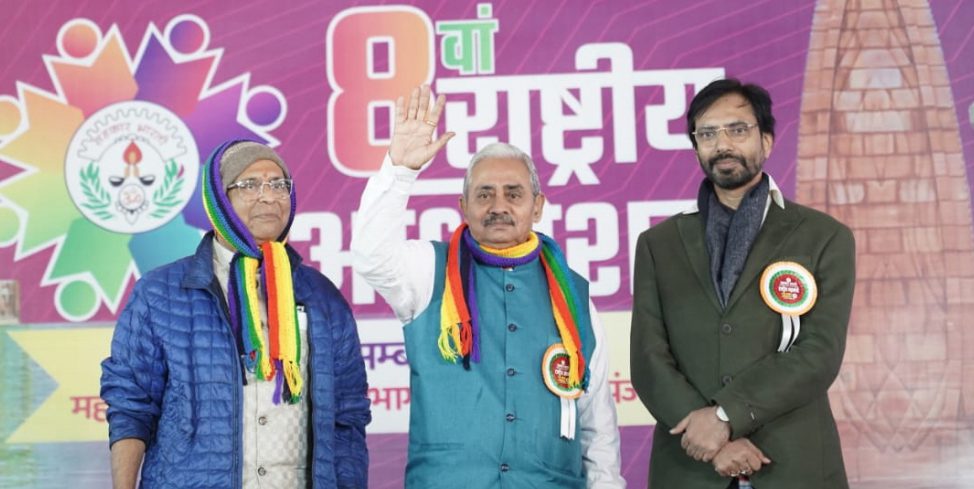 Sahakar Bharati: Joshi & Chaurasia elected President & General Secretary